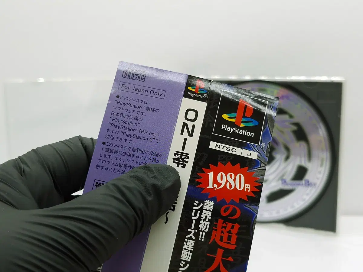 thumbnail-5